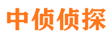 青川维权打假